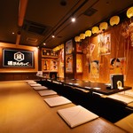 九州酒場 ななつぼし 星ヶ丘店