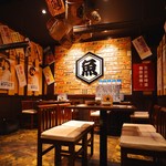 九州酒場 ななつぼし 星ヶ丘店