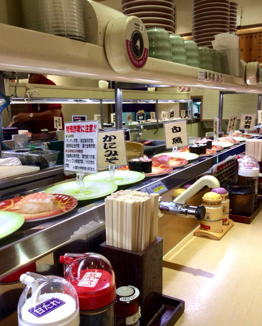 Genrokuzushi 福島 野田 回轉壽司 食べログ 繁體中文