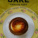 BAKE CHEESE TART - 