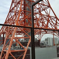 ワカヌイ グリル ダイニング バー 東京 - 