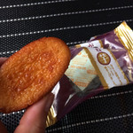 お菓子の日進堂 - こがね芋126円