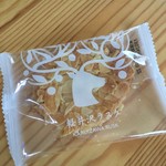 BON OKAWA 軽井沢チョコレートファクトリー - 