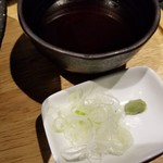 札幌モダンレストラン　えりも亭 - 汁&薬味