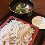 Fukushouan - 