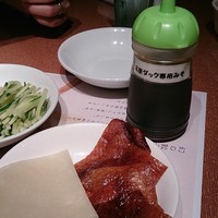 大珍樓 - 