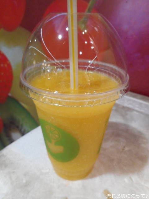 ジュースの森 渋谷店 旧店名 ボスクフード 渋谷 ジュースバー 食べログ ジュースの森 渋谷店 旧店名 ボスクフード 渋谷 ジュースバー 食べログ
