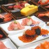元祖ぶっち切り寿司 魚心 本店