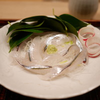 緒方 - 