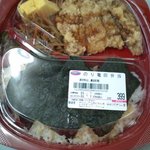 オリジン弁当 - 