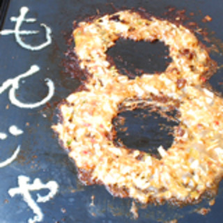 子供可 座敷あり 笹塚でおすすめのグルメ情報をご紹介 食べログ 子供可 座敷あり 笹塚でおすすめのグルメ情報をご紹介 食べログ