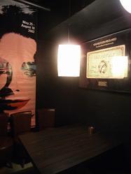 Biton by Maruhachi photo 4