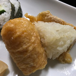 海さくら - 恒例の いなり脱がせ