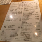 ヒヨク之トリ - 