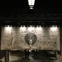 個室和食 東山 新宿本店 - 外観門構え
