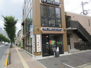 HOMIBING - 店頭