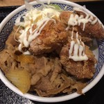 吉野家 - から牛丼 並