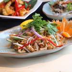 h Blue Papaya THAILAND - 