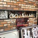 GOJAMARU - 