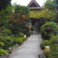 うかい鳥山 - 