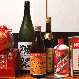 老北京 火鍋料理 蝎子王_0