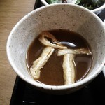 Honetsukikaitentorisakabayoshidachikin - 赤出汁の味噌汁
