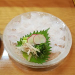 天馬 - あこうの造り