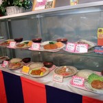 慶応義塾大学三田キャンパス 山食 - ディスプレイです