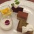 カフェ ハル テラス - 