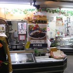 肉の島田 - ん～～・・・何処でカレー食べられるんだろ？！　（ｗ