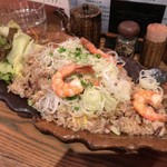 クロフネ - KUROFUNEチャーハン