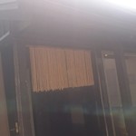 ティーテラス　槻 - 