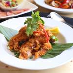 Blue Papaya THAILAND - 