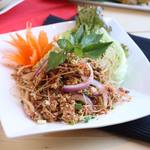 Blue Papaya THAILAND - 