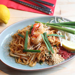 h Blue Papaya THAILAND - 