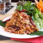 Blue Papaya Thailand - 