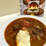 かれーの店 うどん  - 