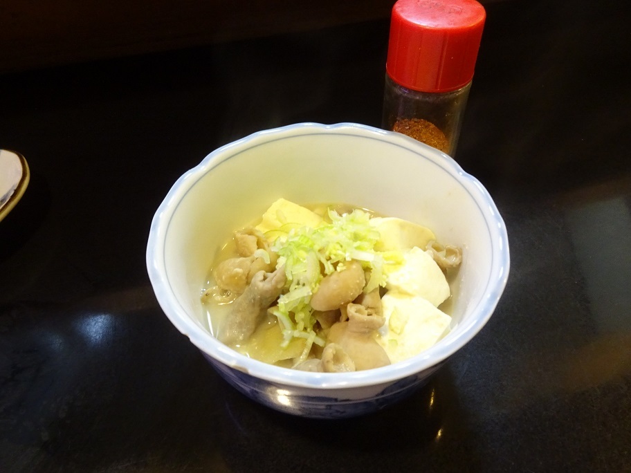 ますや name=