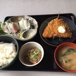 Sashimi Washoku Asahiya - 