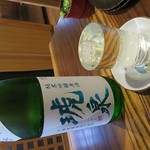 西口酒店 - 