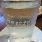 西口酒店 - 