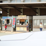 道の駅 北浦街道 豊北 夢市場 - 