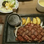 ステーキガスト - 