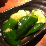 蔵人 - 