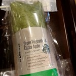 スターバックスコーヒー イオンモールKYOTO店 - 