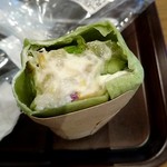 スターバックスコーヒー イオンモールKYOTO店 - 