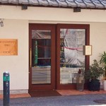 Ristorante Stefano e Tomoko - 大濠公園に近く　コイン℗に止め