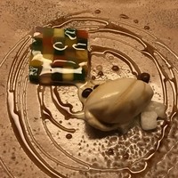 水暉 ザ・リッツ・カールトン京都 - 