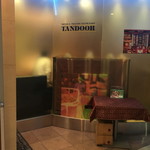 Indian＆Pakistan　TANDOOR - 