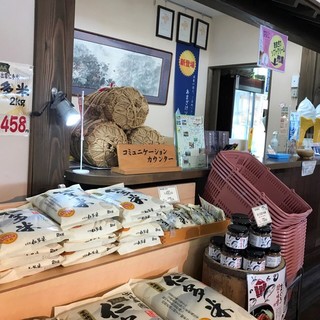 仁多郡奥出雲町でおすすめのグルメ情報をご紹介 食べログ